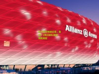 哈兰德双响破纪录，曼城5-1横扫狼队继续领跑英超