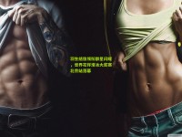 羽生结弦领衔群星闪耀，世界花样滑冰大奖赛北京站落幕