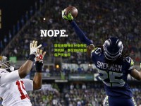 国际田联强化兴奋剂检测机制，多位运动员面临严厉处罚