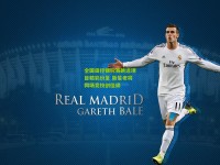 全国田径锦标赛跳远项目精彩纷呈 新星老将同场竞技创佳绩