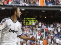 国乒包揽世界杯五冠 马龙、陈梦分获男女单打金牌 巴黎奥运备战进入冲刺阶段