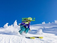 迪卡尼奥建言国米，球场务实主义与战术破局乃争冠关键