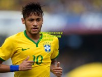 体育教育助力青少年全面发展 校园体育课程改革成效显著