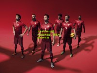 2024年NBA选秀大会圆满落幕，新星闪耀未来可期