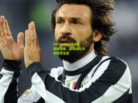 DOTA2国际邀请赛震撼落幕，欧洲战队问鼎冠军宝座